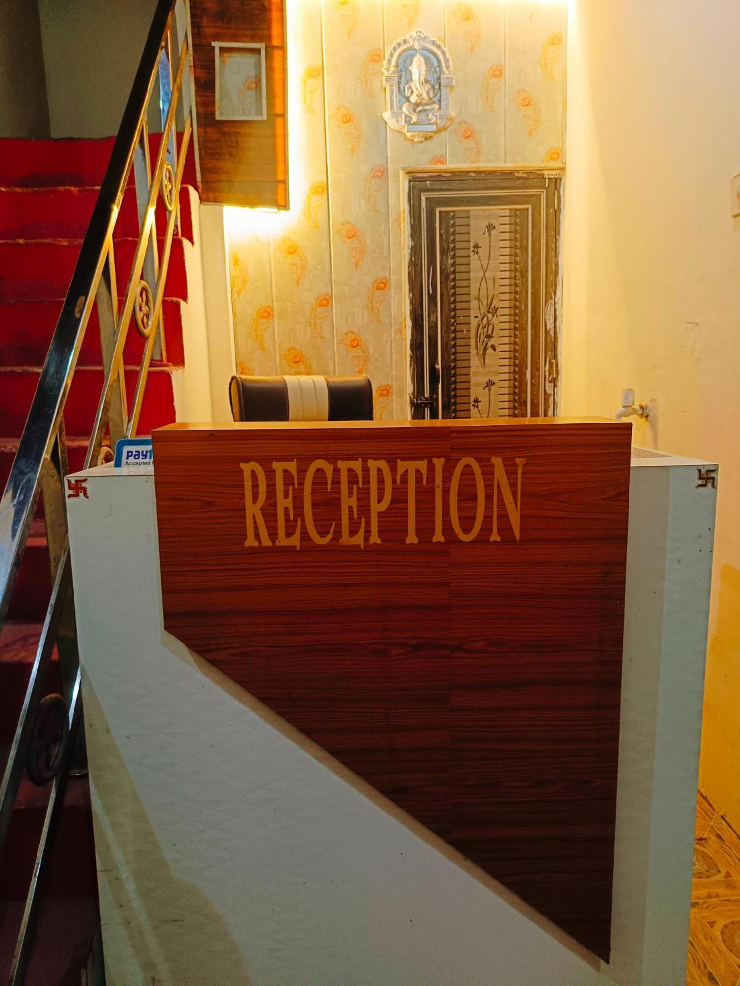 Jay Shree Radhey Home Stay 마투라 외부 사진